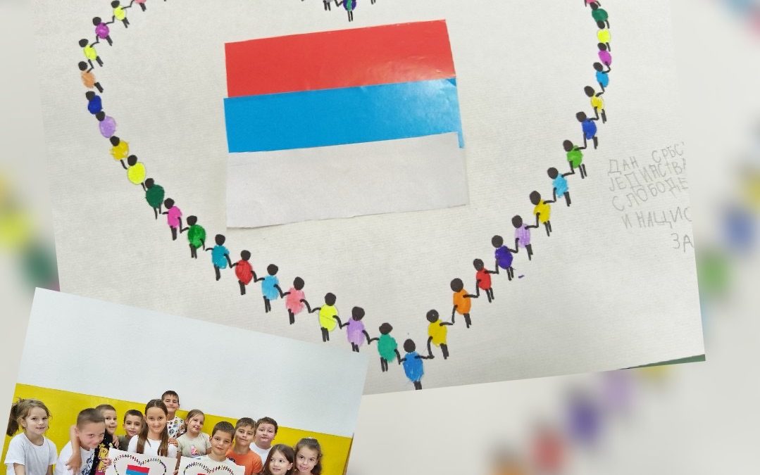 Обиљежавање ДАНА СРПСКОГ ЈЕДИНСТВА, СЛОБОДЕ И НАЦИОНАЛНЕ ЗАСТАВЕ