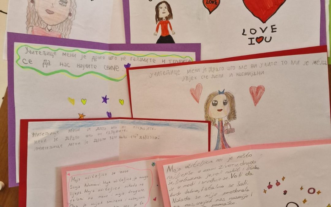 5. октобар „Свјетски дан учитеља“