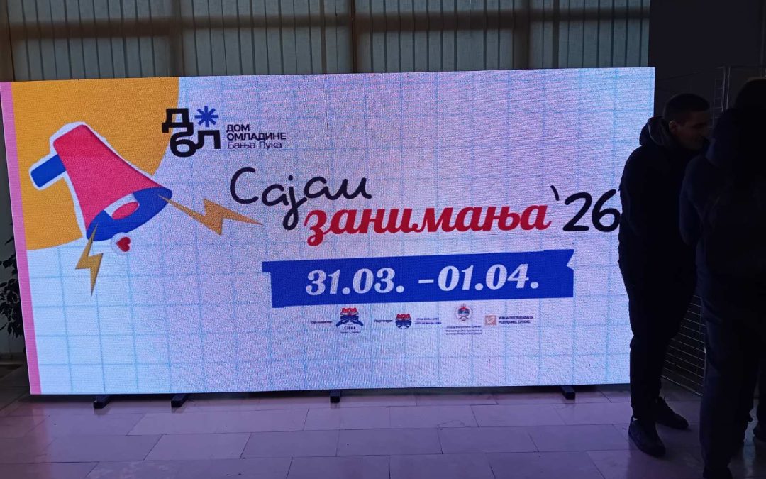 Посјета Сајаму занимања 2026.